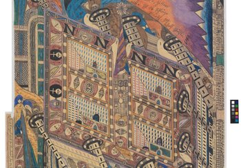 «Irrenanstalt» | © © Adolf Wölfli-Stiftung, Kunstmuseum Bern, A 9243 - 20(IV/p.203)