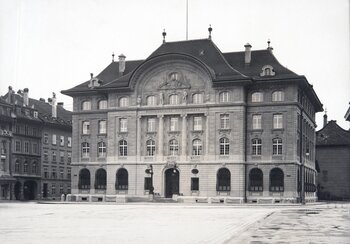 Banque nationale